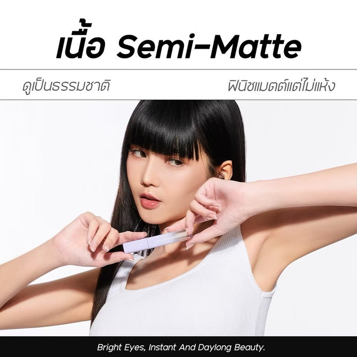 Beautilab A2P Retouch Concealer & Corrector