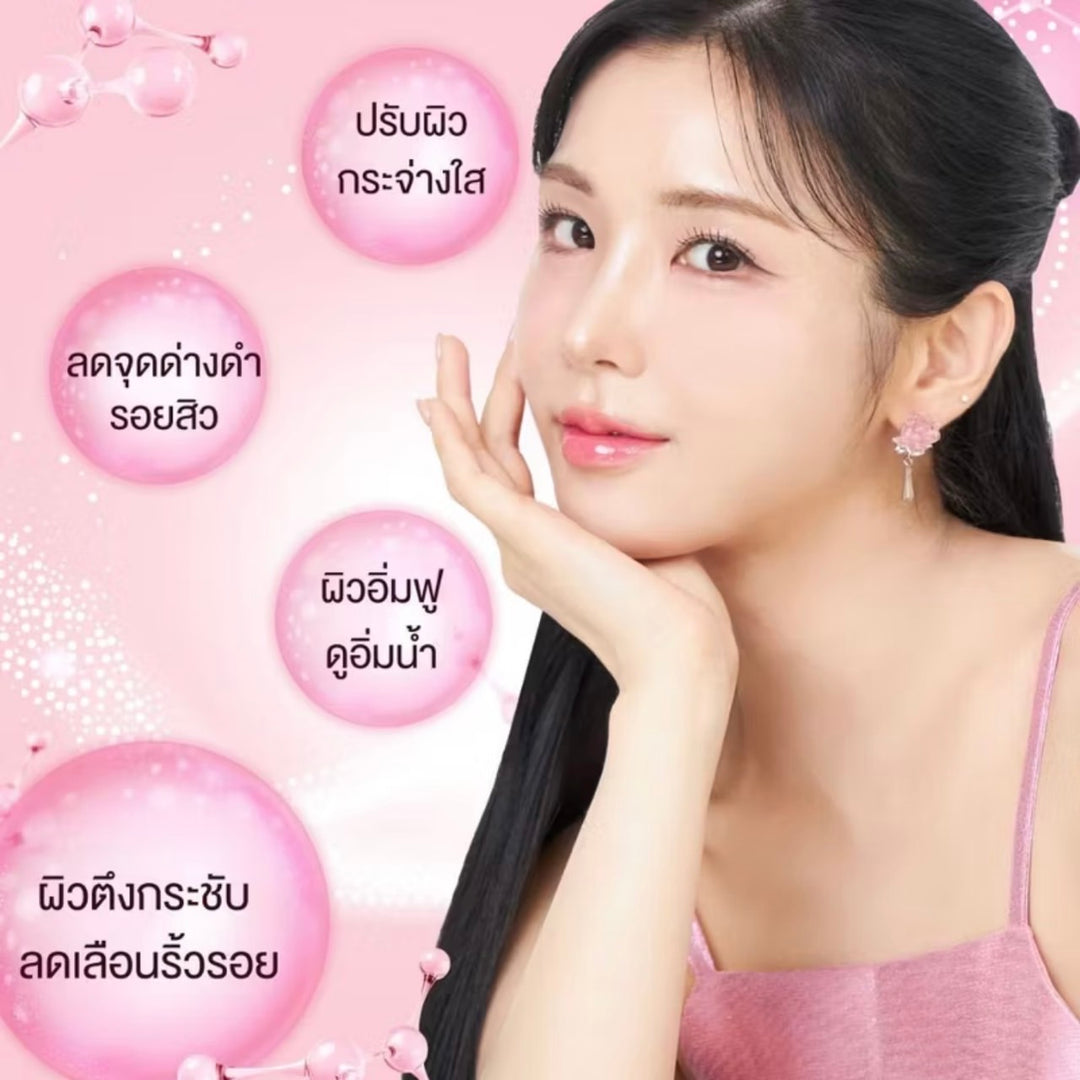Mille Whitening Rose Peptide Gel Cream / 1 Sachet