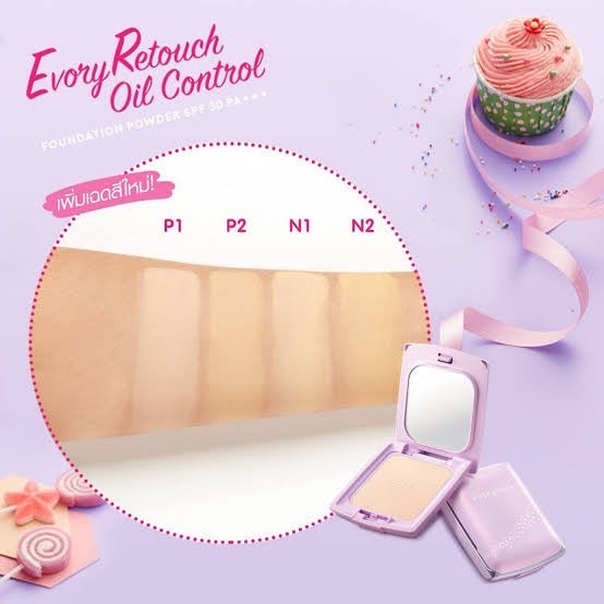 Cute Press Evory Retouch Oil Control Foundation Powder SPF 30 PA+++