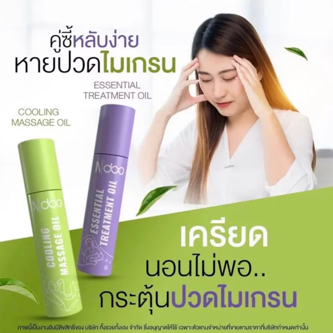 Ndoo ลูกกลิ้งเจลเย็น ลดปวดไมเกรน/ ม่วงคลายเครียด เขียวคลายปวด