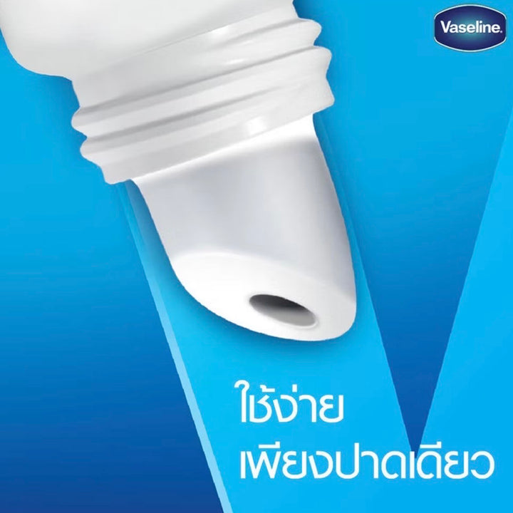 Vaseline Lip Therapy Original Lip Balm