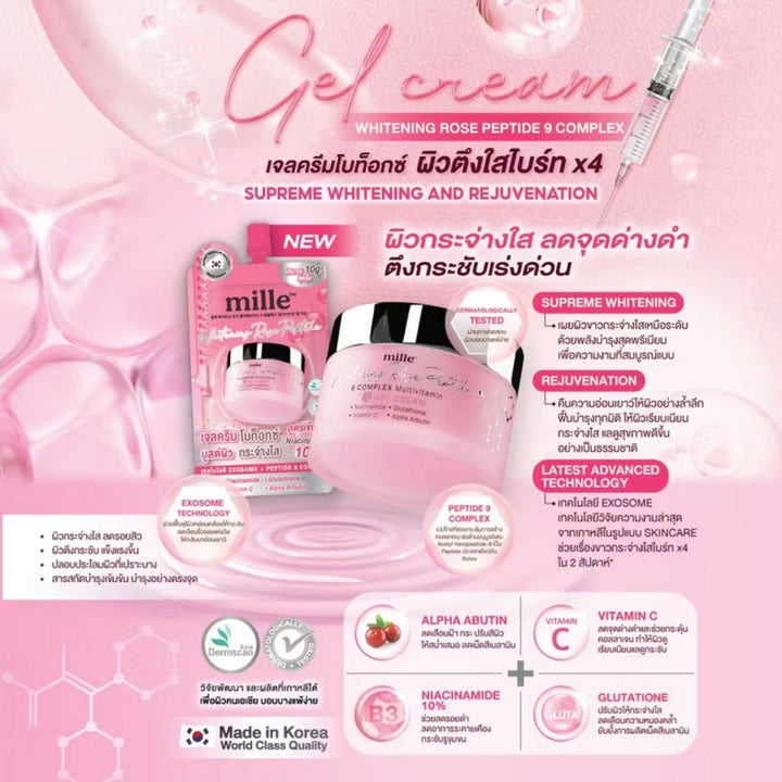 Mille Whitening Rose Peptide Gel Cream / 1 Sachet