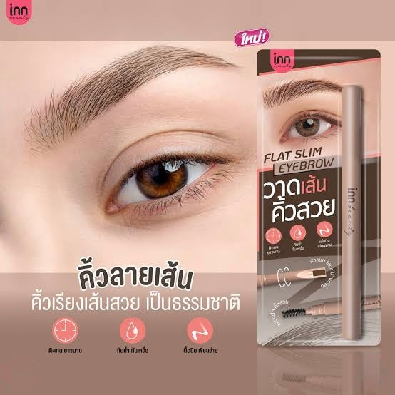 Inn Beauty Flat Slim Eyebrow Pencil