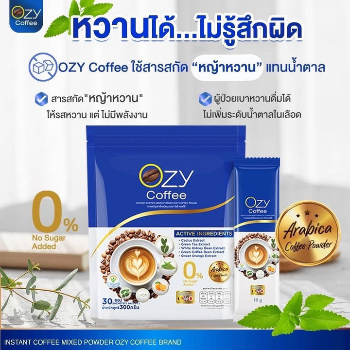 OZY COFFEE / 3 PACKS