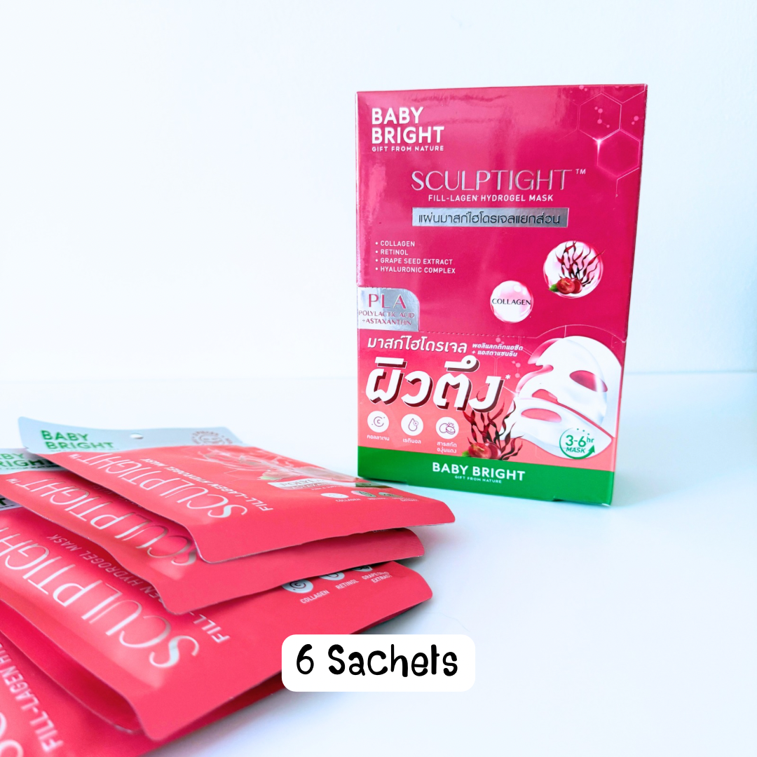 Baby Bright Hydrogel Mask มาส์กหัตถการ ตัวดังใน TIKTOK