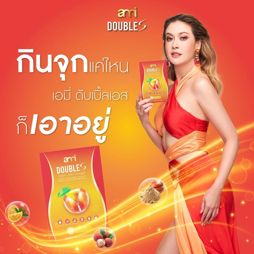 Ami Double S Apple Cider Vinegar / 3 FREE 3