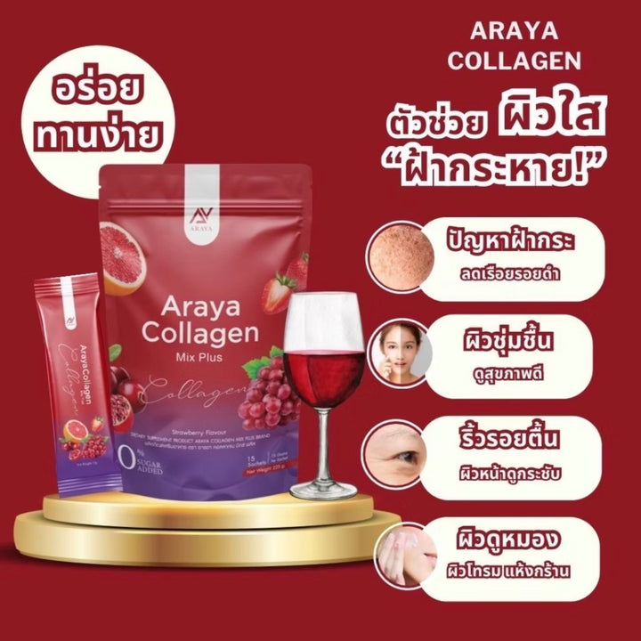 Araya Collagen Mixplus