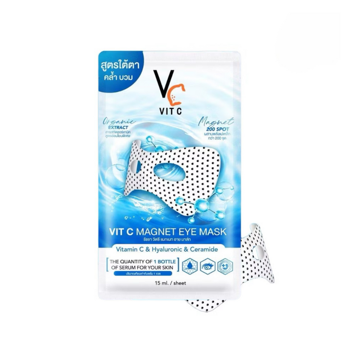 Ratcha Vit C Magnet Eye Mask