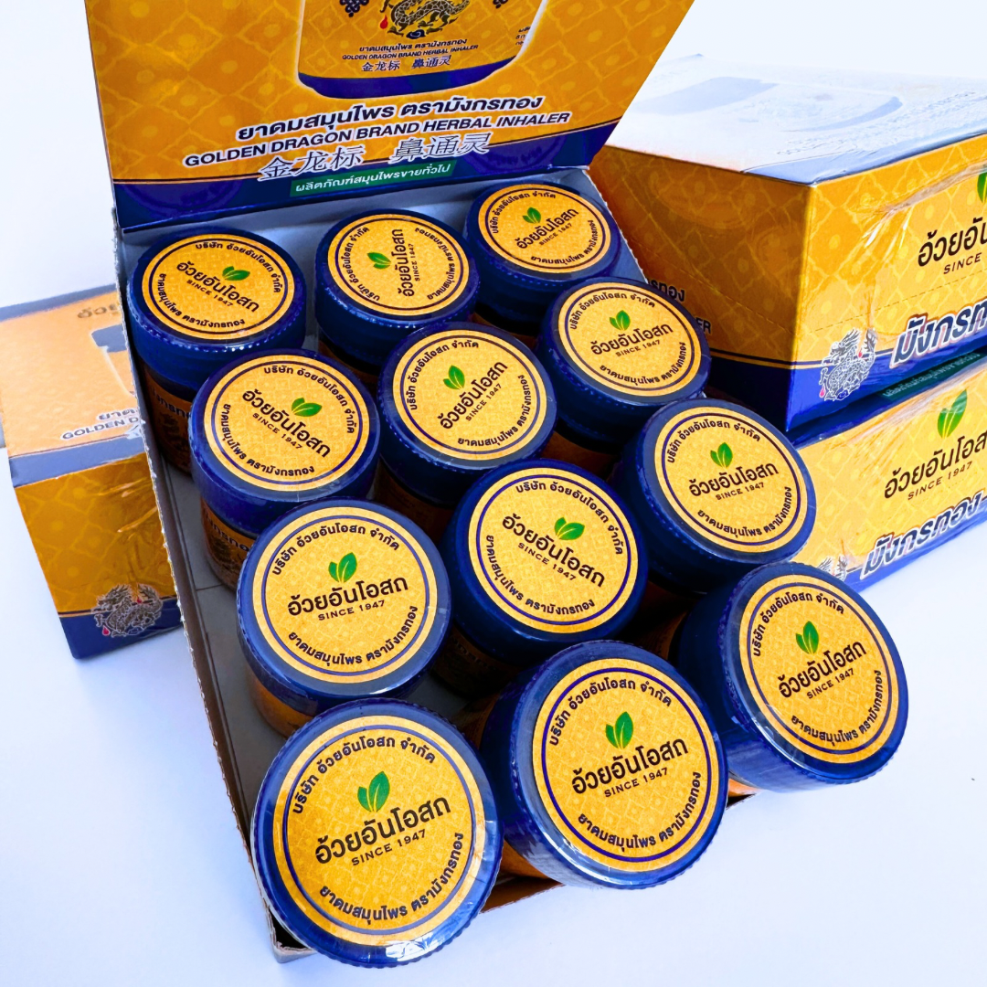 Golden Dragon brand herbal inhaler ยาดมสมุนไพร ตรามังกรทอง อ้วยอันโอสถ