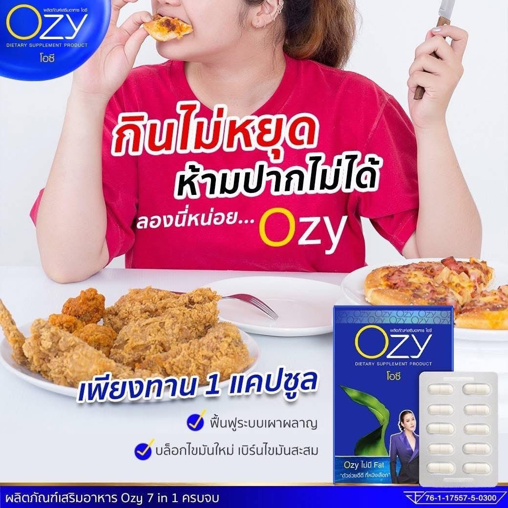 OZY Dietary / 9 FREE 3