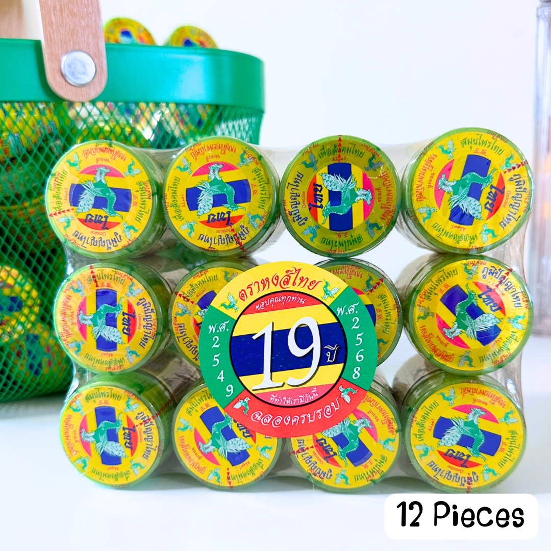HONGTHAI Traditional Thai Herbal Inhaler-หงส์ไทย