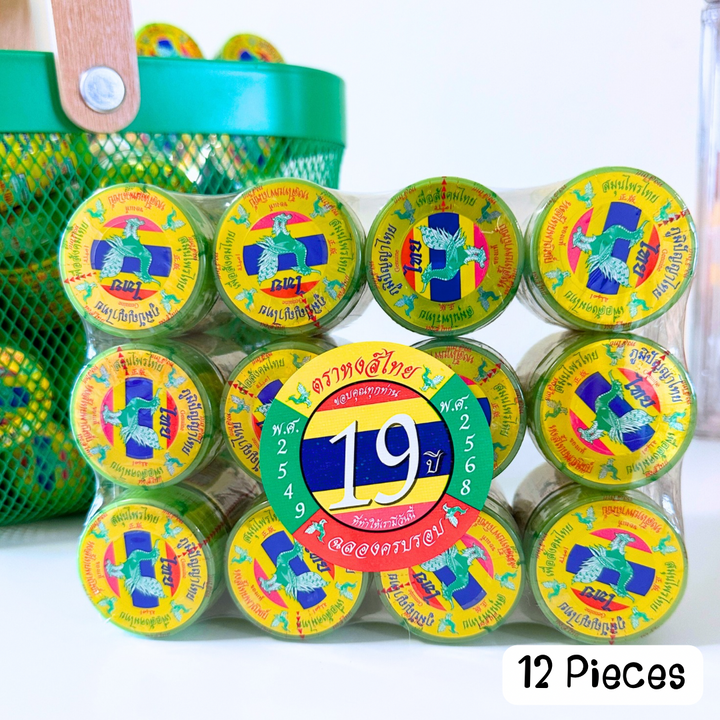 HONGTHAI Traditional Thai Herbal Inhaler-หงส์ไทย