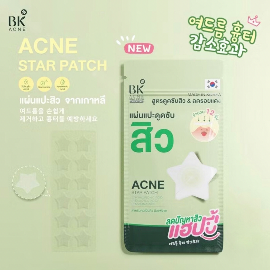 BK Acne Star Patch
