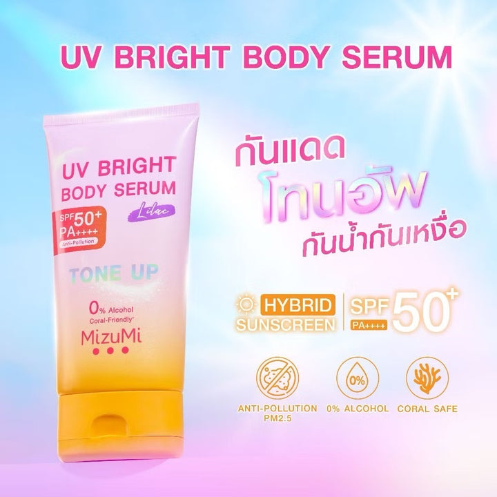 MizuMi UV Bright Body Serum SPF50+ PA++++