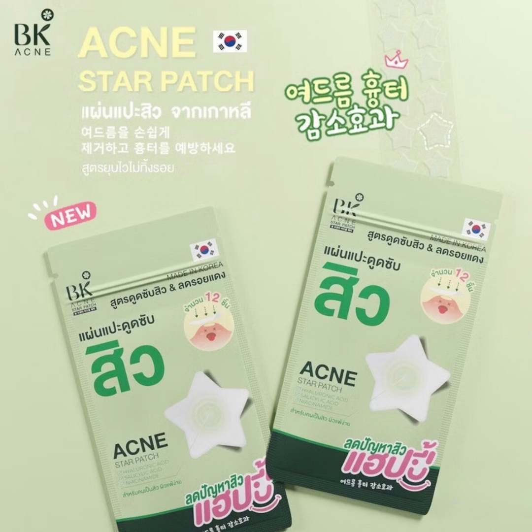 BK Acne Star Patch