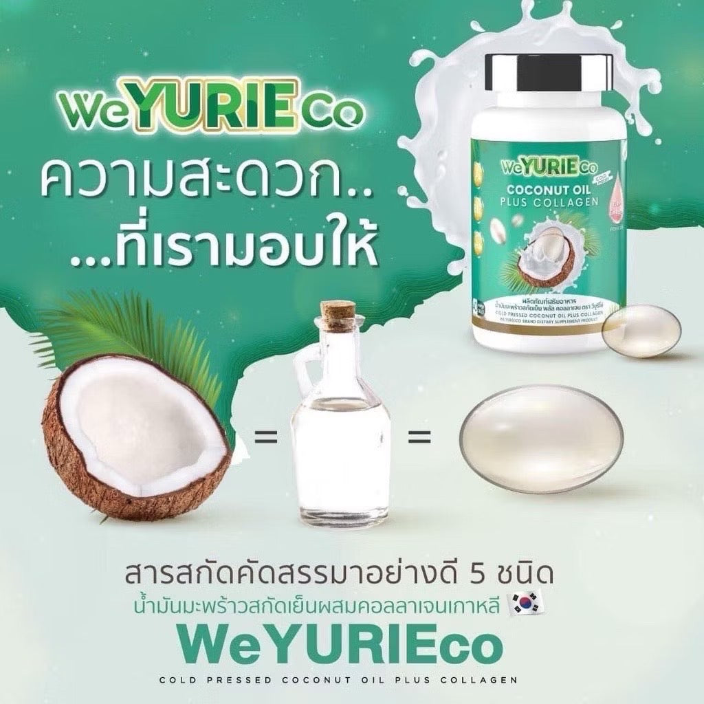 WeYurieCo Coconut Oil Plus Collagen 2 FREE 1