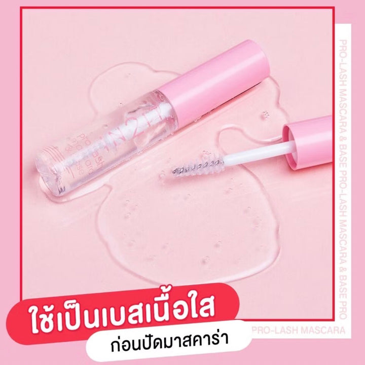 In2It Pro-Lash Mascara&Base 6.5g แบบใส ปัดขนตา เซ็ทขนคิ้ว บำรุงขนตาให้ยาวไว