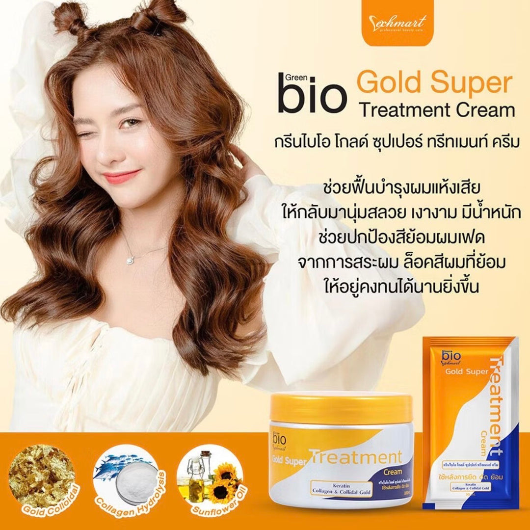 Green Bio Gold Super Treatment Cream