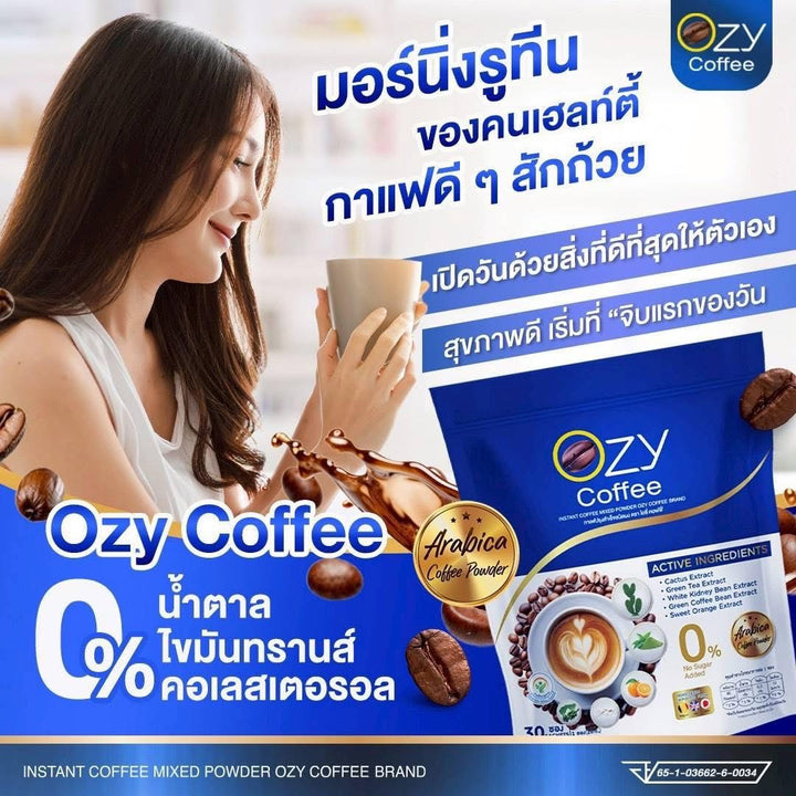OZY COFFEE