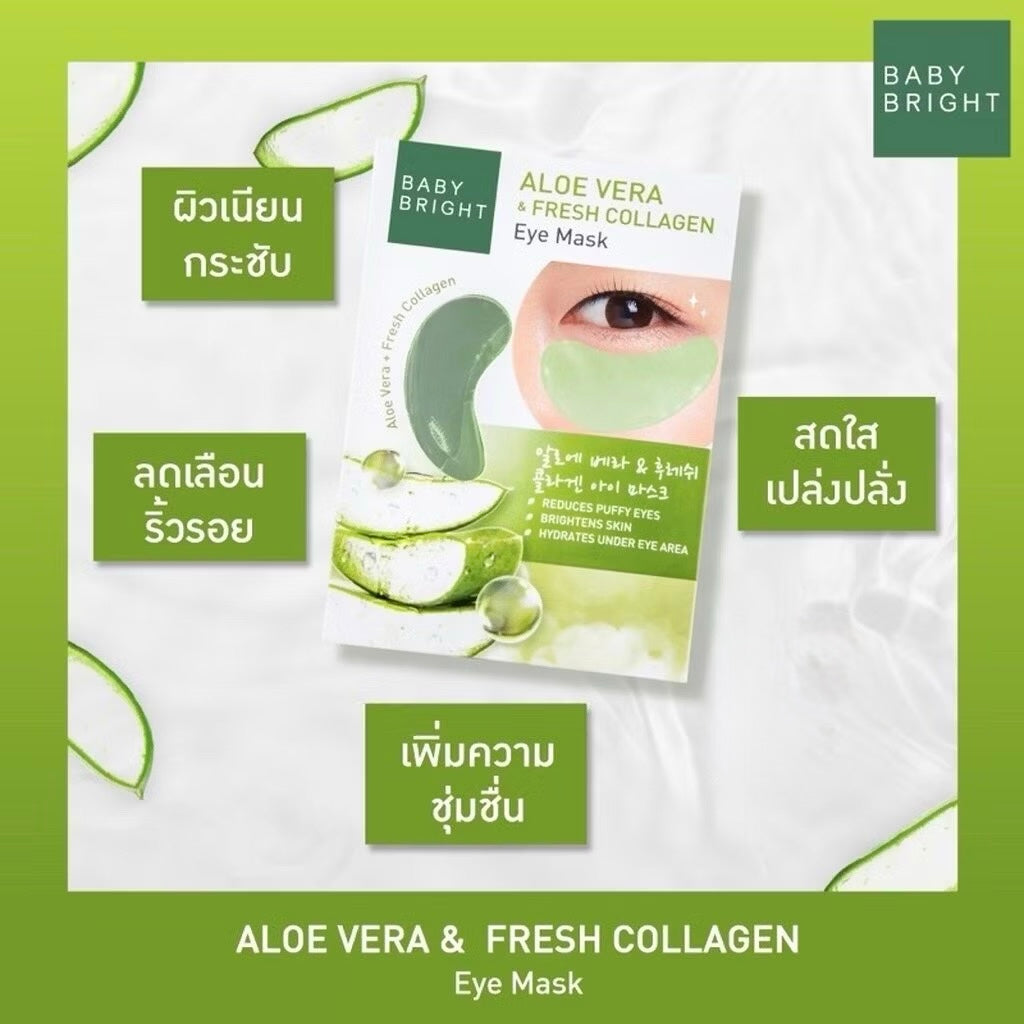 Baby Bright Eye Mask Aloe Vera & Fresh Collagen