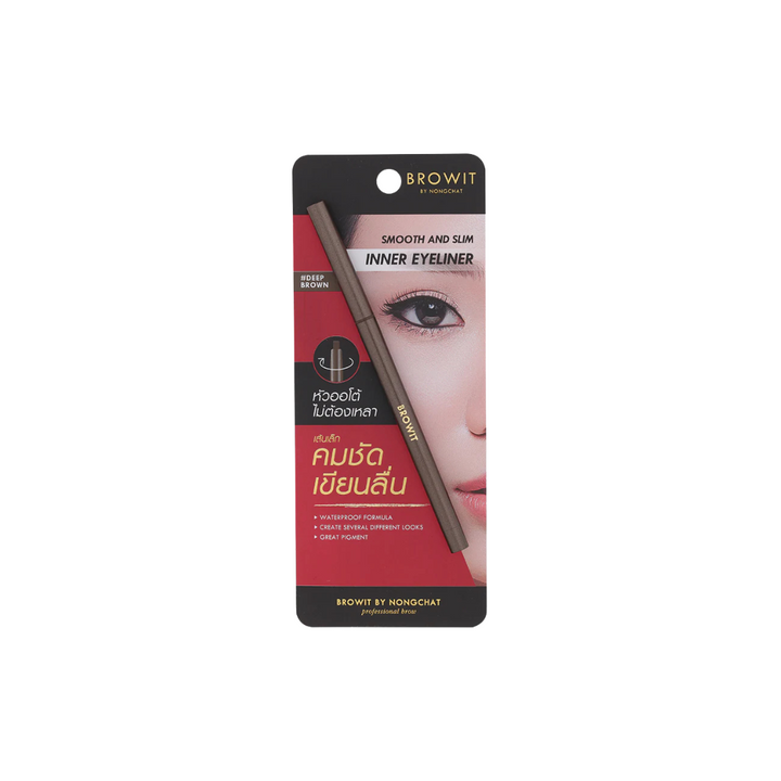 BROWIT Smooth and Slim Inner Eyeliner