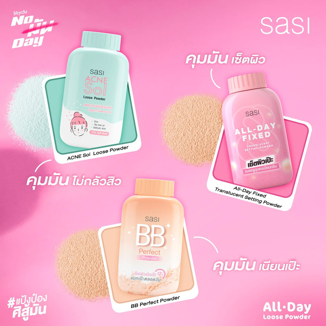 SASI Loose Powders for Every Skin Need – Oil Control, Glow, and More!