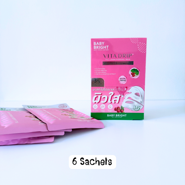 Baby Bright Hydrogel Mask มาส์กหัตถการ ตัวดังใน TIKTOK