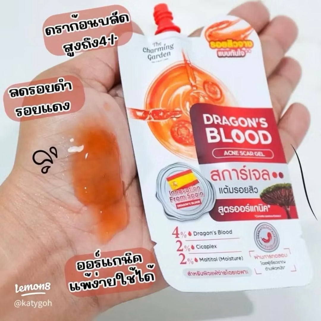 The Charming Garden Dragon's Blood Acne Scar 7g. (6 Sachets)