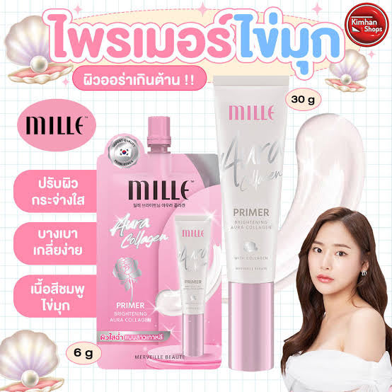 Mille Brightening Aura Collagen Primer