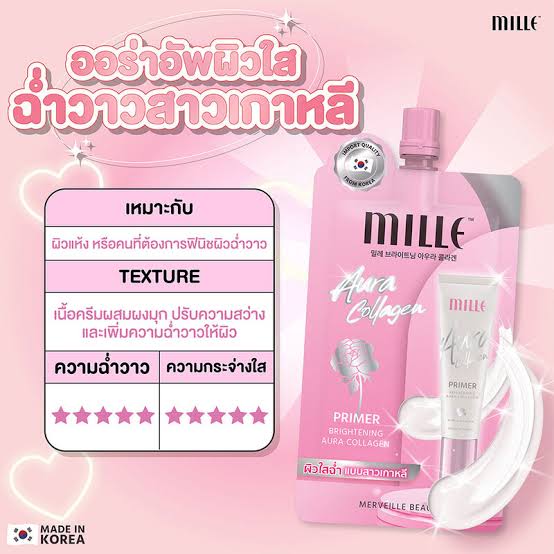 Mille Brightening Aura Collagen Primer