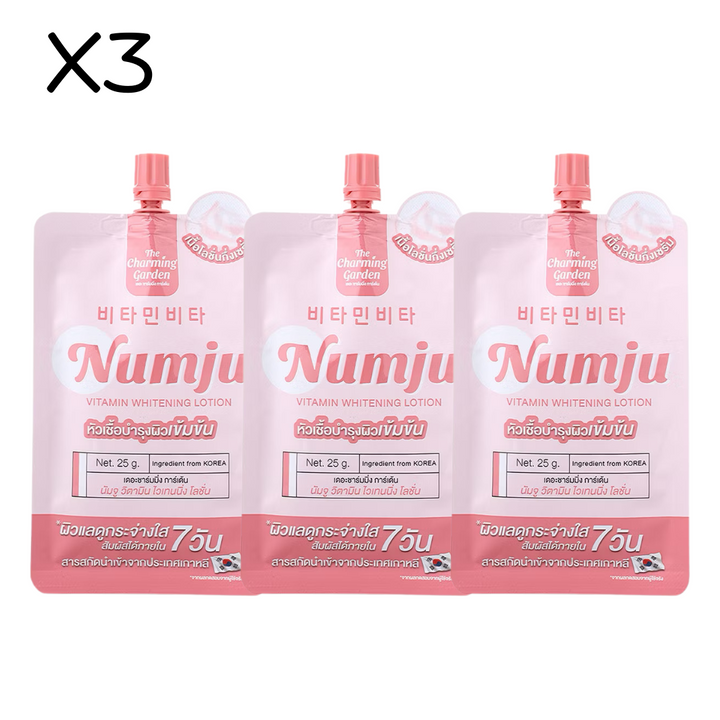NUMJU Vitamin Whitening Lotion / 3 Sachets