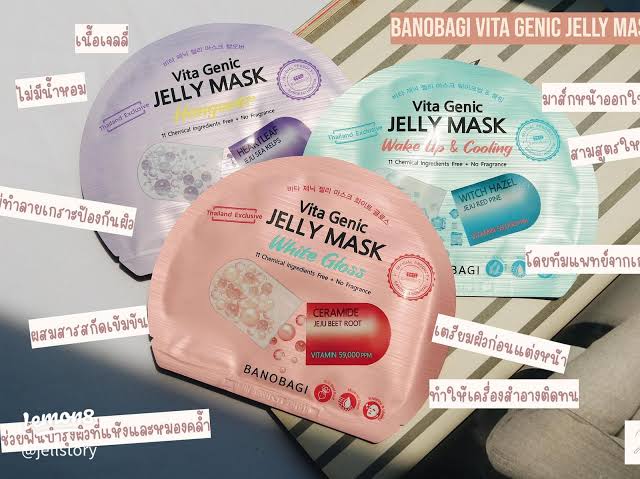 Banobagi Vita Genic Jelly Mask