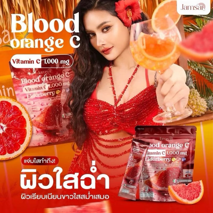 Jamsai Blood Orange C Vitamin