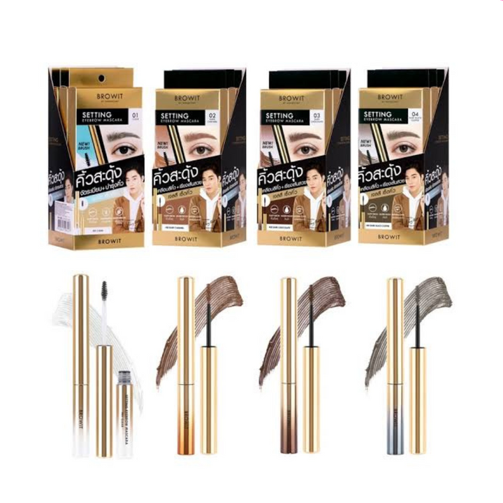 Browit Setting Eyebrow Mascara