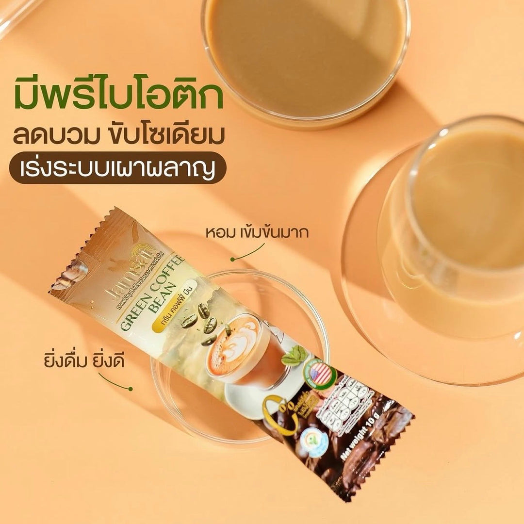Jamsai Green Bean Coffee 3in1 Weight Control