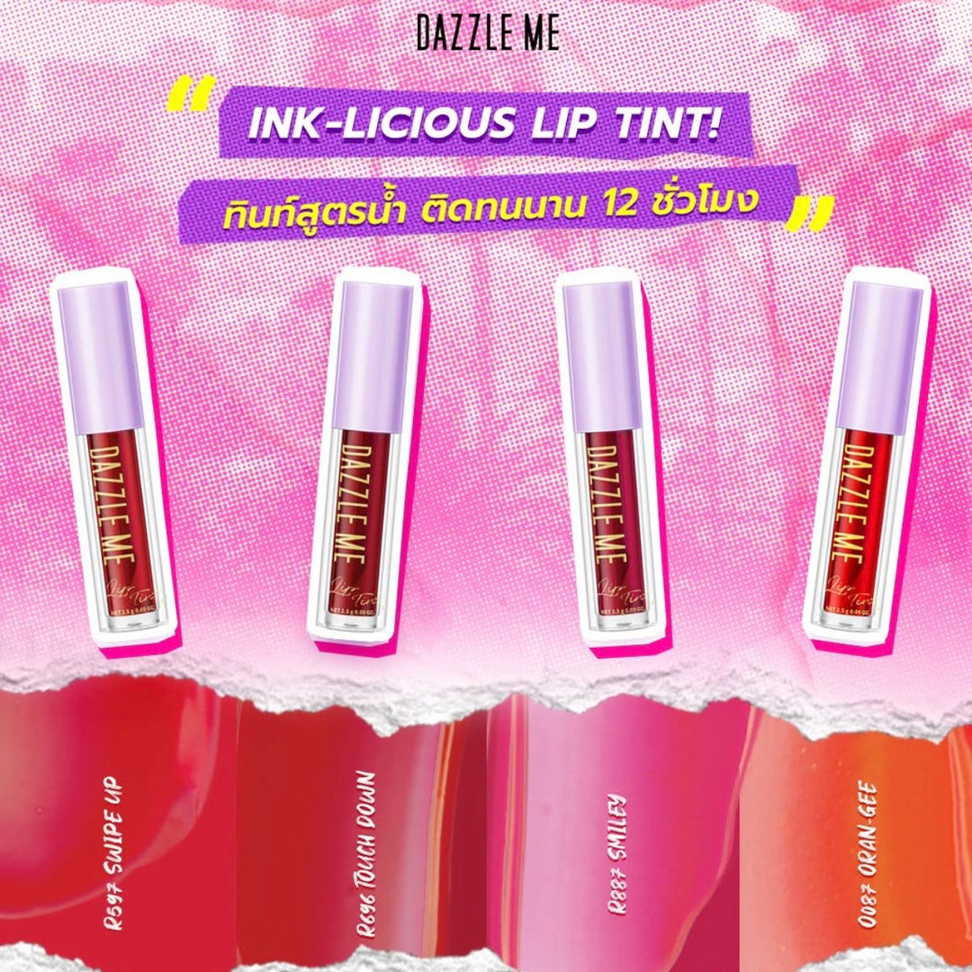 DAZZLE ME Ink-Licious Lip Tint ลิปไม่ติดแมส ติดทนนาน