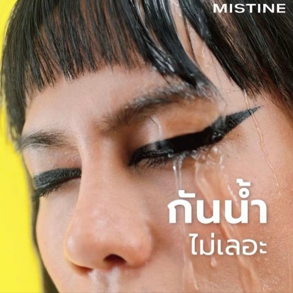 Mistine So Black Matte + Liquid Duo Deal