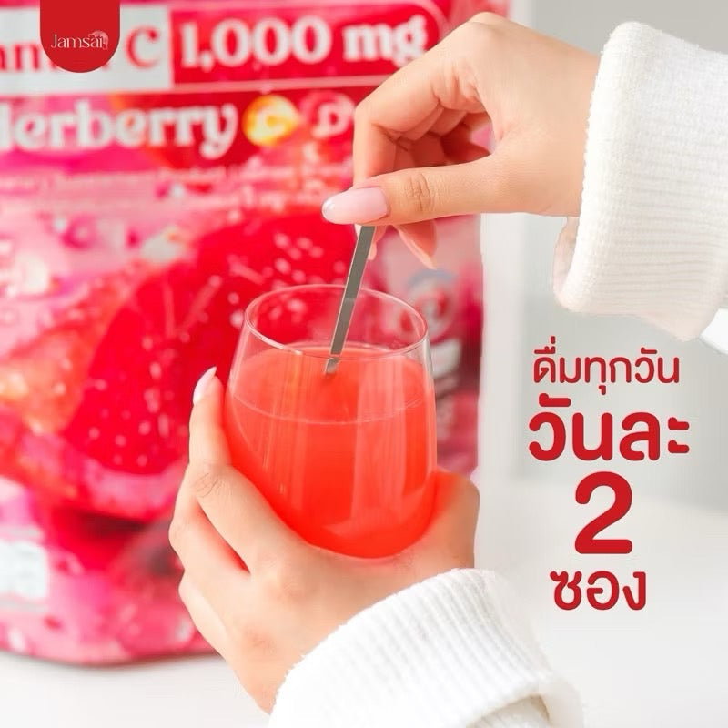 Jamsai Blood Orange C Vitamin