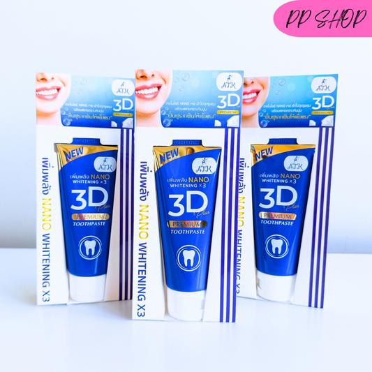 ยาสีฟัน 3D plus สมุนไพรเข้มข้น กำจัดหินปูน