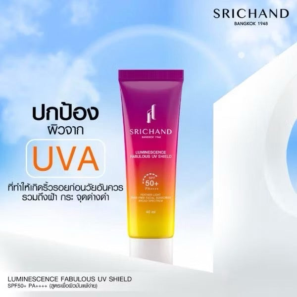 SRICHAND Luminescence Fabulous UV Shield SPF50+ PA++++