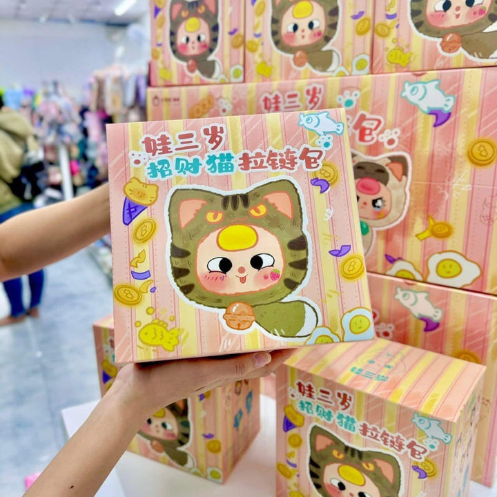 Baby Three Lucky Cat Zipper Bag Blindbox
