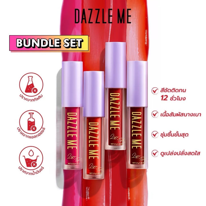 DAZZLE ME Ink-Licious Lip Tint ลิปไม่ติดแมส ติดทนนาน