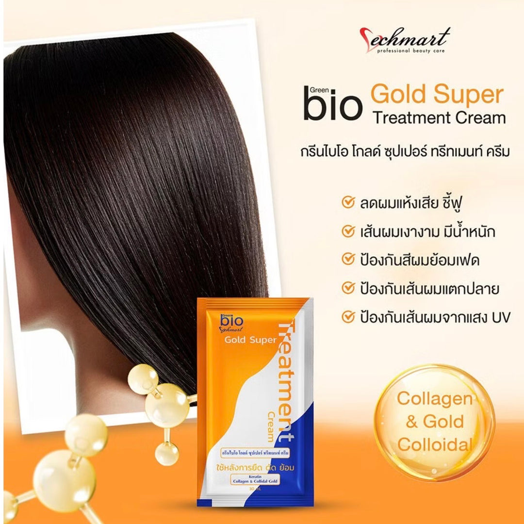 Green Bio Gold Super Treatment Cream
