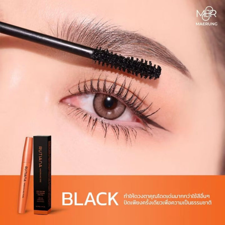 MaeRung Mascara แถมฟรี ซองกำมะหยี่/ กันน้ำ กันเหงื่อ ล้างออกง่าย