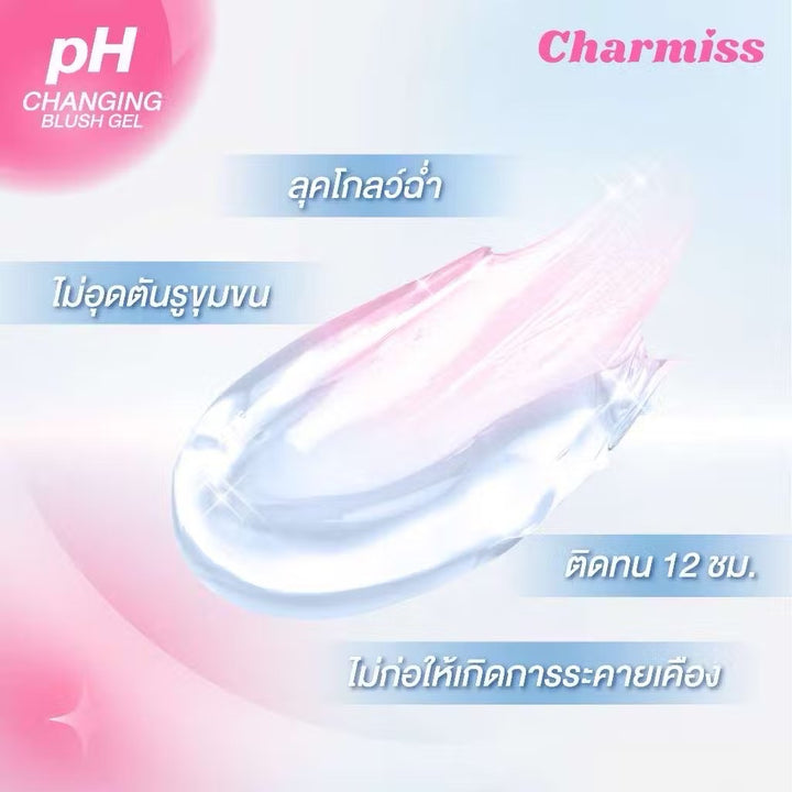 Crystal Clear Blush that changes color with your PH