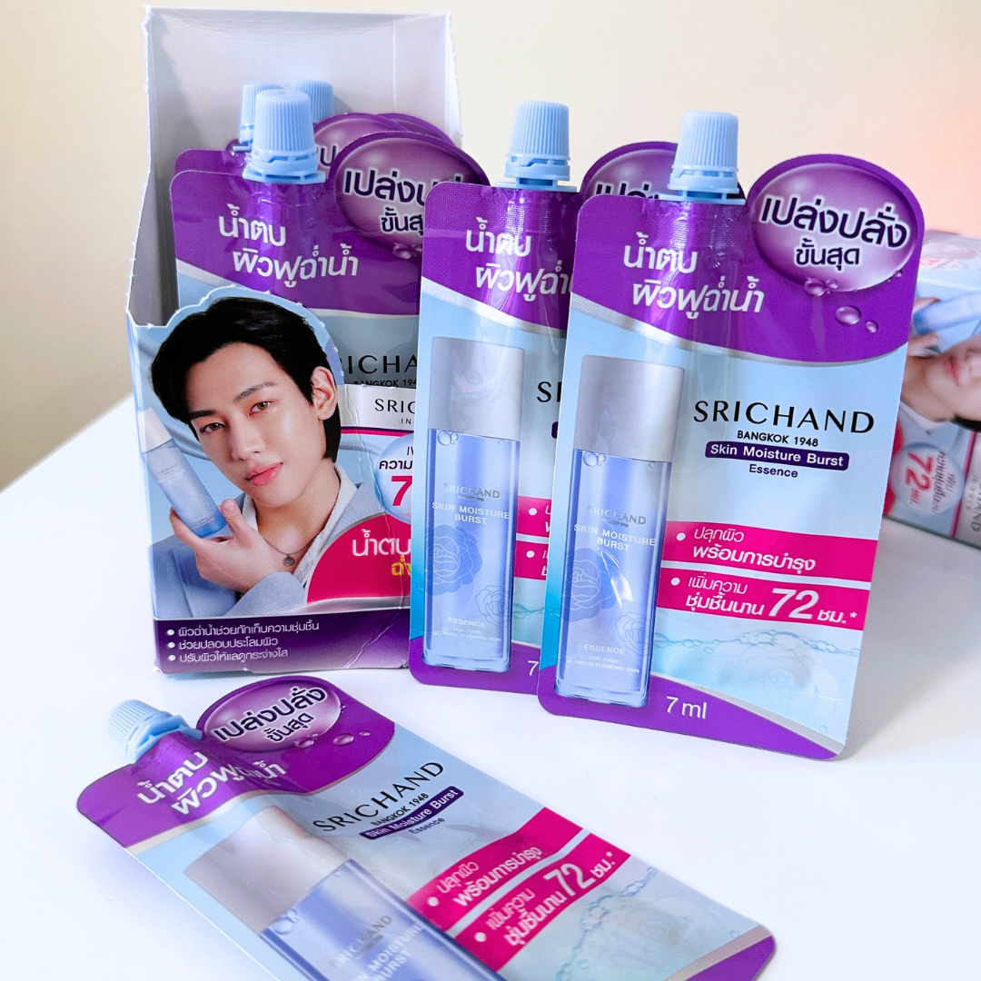 ศรีจันทร์น้ำตบ Srichand Skin Moisture Burst Essence