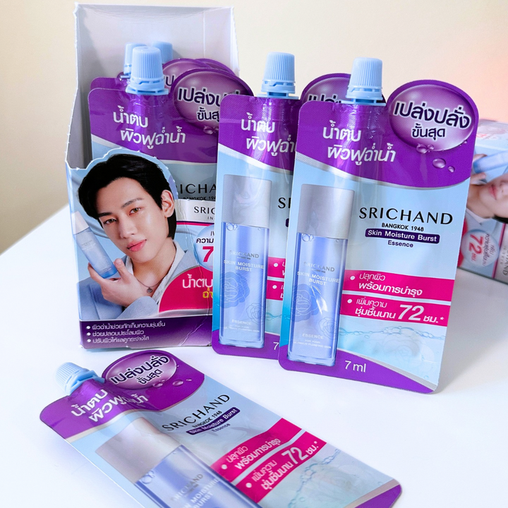 ศรีจันทร์น้ำตบ Srichand Skin Moisture Burst Essence