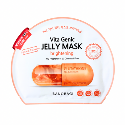 Banobagi Vita Genic Jelly Mask Brightening - EOFY