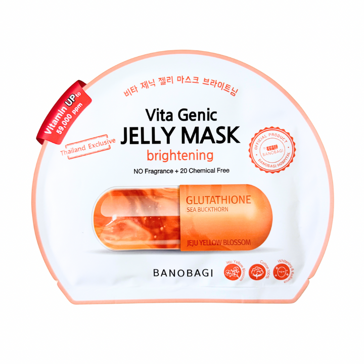 Banobagi Vita Genic Jelly Mask Brightening