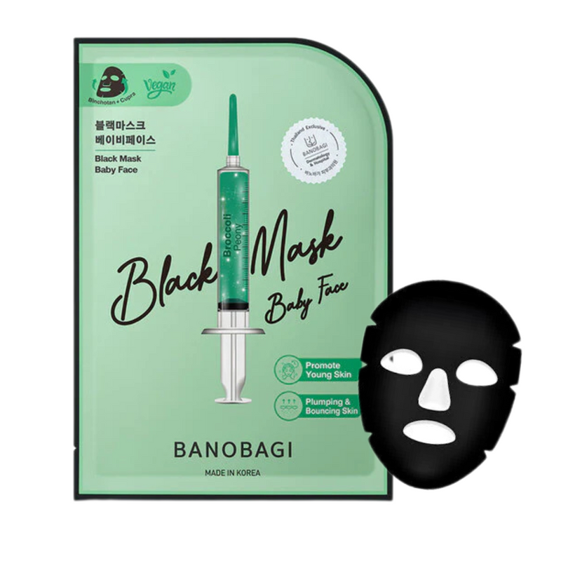 BLACK MASK BABY FACE